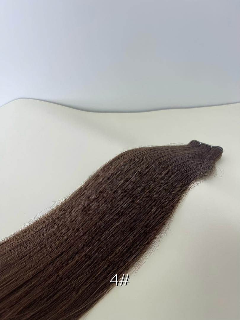 Genius Weft - 100g