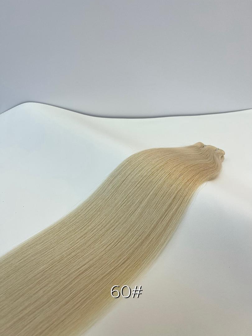 Genius Weft - 100g