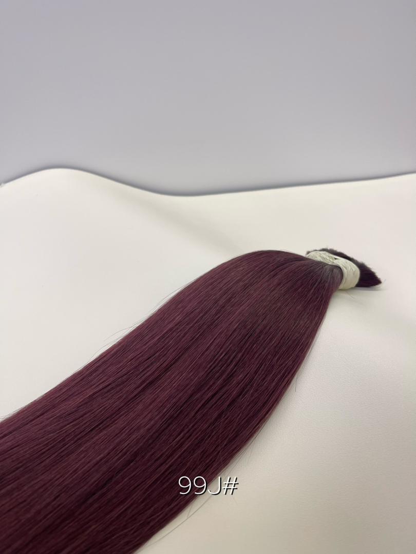 Genius Weft - 100g